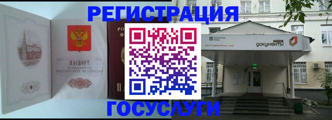 пропишу в квартире в Ясногорске